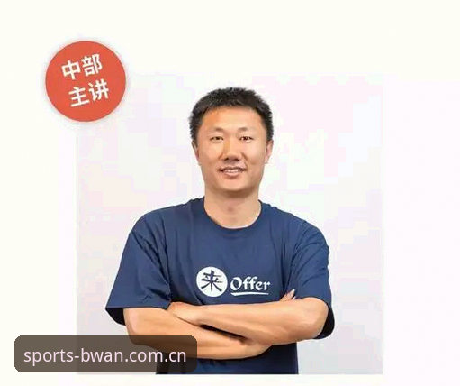 博万体育官方最新 博万体育平台2026新版的5大核心升级:从界面到数据一网打尽