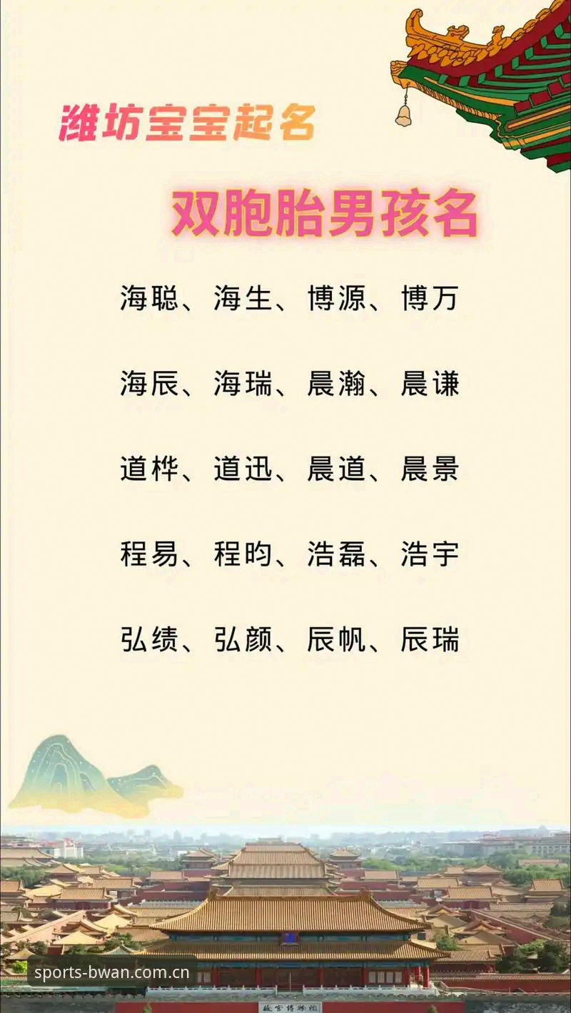 5个角度深度解析博万体育怎么样靠谱吗教程——2026新版全面测评