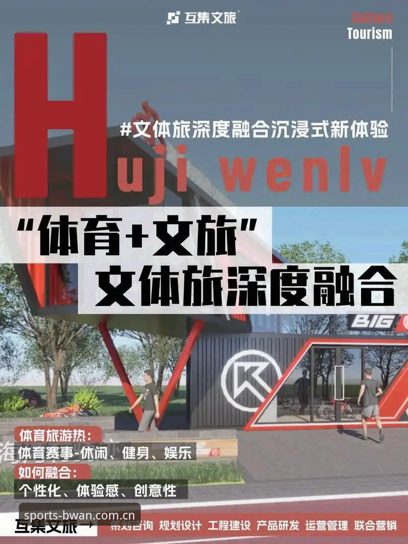 博万体育手机版 博万体育手机版vs2026新版网页端:移动体验与桌面功能的全面对比