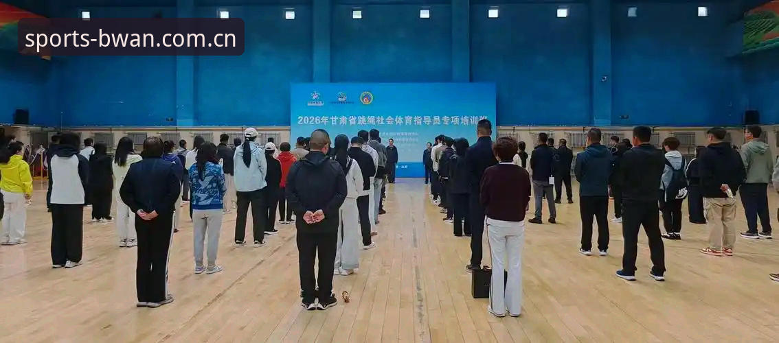 博万体育登录教程 3种登录方案实测对比:博万体育平台登录教程与2026新版体验