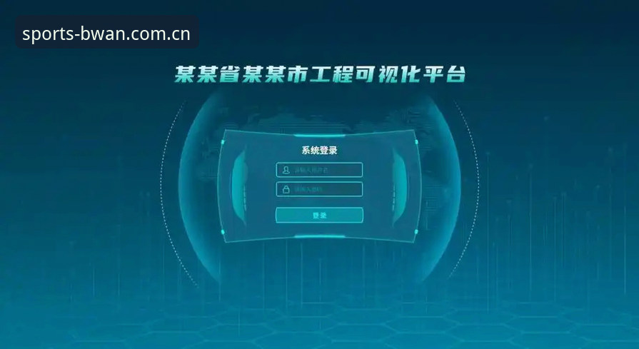 博万体育登录 博万体育登录 - 【官方】博万体育BWAN官方登录入口 - 2026新版